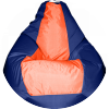 Кресло "Большая Груша" - темно синий оксфорд с оранжевой вставкой